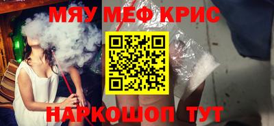 кокаин VHQ Бузулук