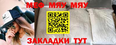 кокаин VHQ Бузулук