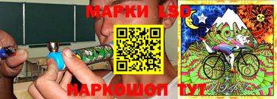 кокаин VHQ Бузулук