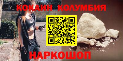 ГАЛЛЮЦИНОГЕННЫЕ ГРИБЫ Бугуруслан