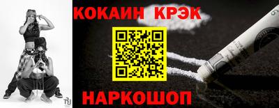 ГАЛЛЮЦИНОГЕННЫЕ ГРИБЫ Бугуруслан