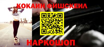 a pvp Будённовск