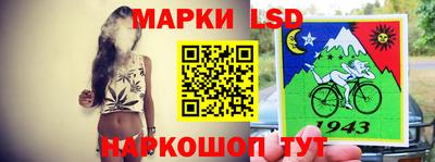кокаин VHQ Бузулук