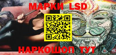 героин Моздок