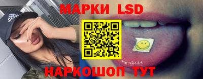 ГАЛЛЮЦИНОГЕННЫЕ ГРИБЫ Бугуруслан