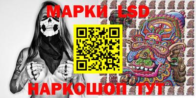 a pvp Будённовск