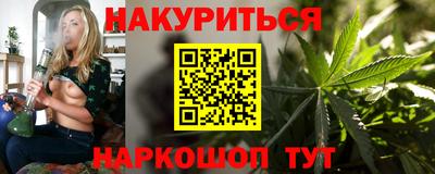 a pvp Будённовск