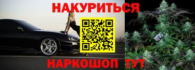 кокаин VHQ Бузулук