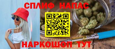 ГАЛЛЮЦИНОГЕННЫЕ ГРИБЫ Бугуруслан