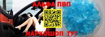 кокаин VHQ Бузулук