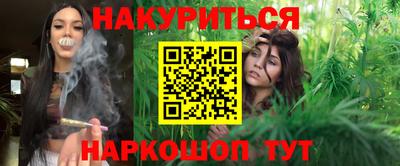 a pvp Будённовск