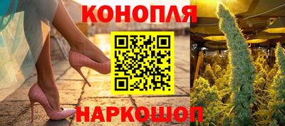 a pvp Будённовск