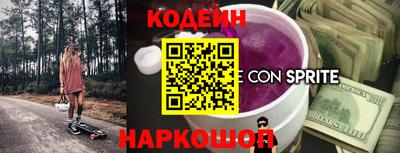 a pvp Будённовск