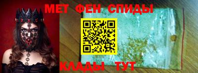 a pvp Будённовск
