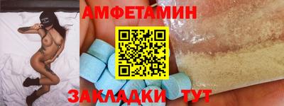a pvp Будённовск