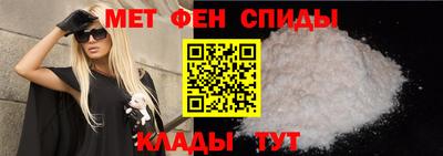 a pvp Будённовск