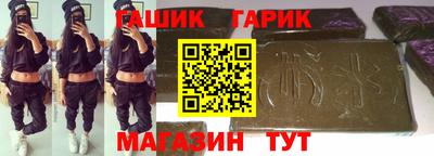 кокаин VHQ Бузулук