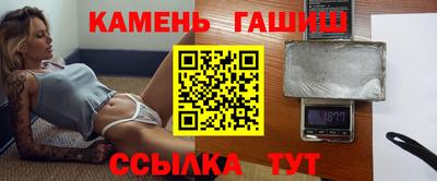 кокаин VHQ Бузулук