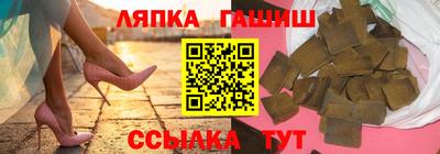 кокаин VHQ Бузулук