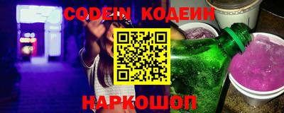 ГАЛЛЮЦИНОГЕННЫЕ ГРИБЫ Бугуруслан
