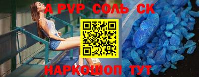 ГАЛЛЮЦИНОГЕННЫЕ ГРИБЫ Бугуруслан