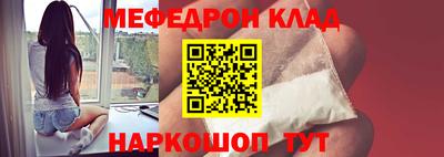 ГАЛЛЮЦИНОГЕННЫЕ ГРИБЫ Бугуруслан