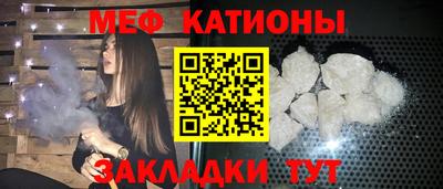 a pvp Будённовск