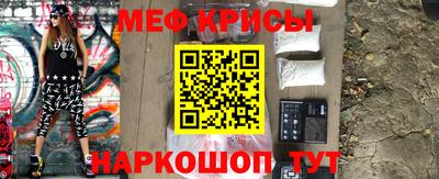 ГАЛЛЮЦИНОГЕННЫЕ ГРИБЫ Бугуруслан